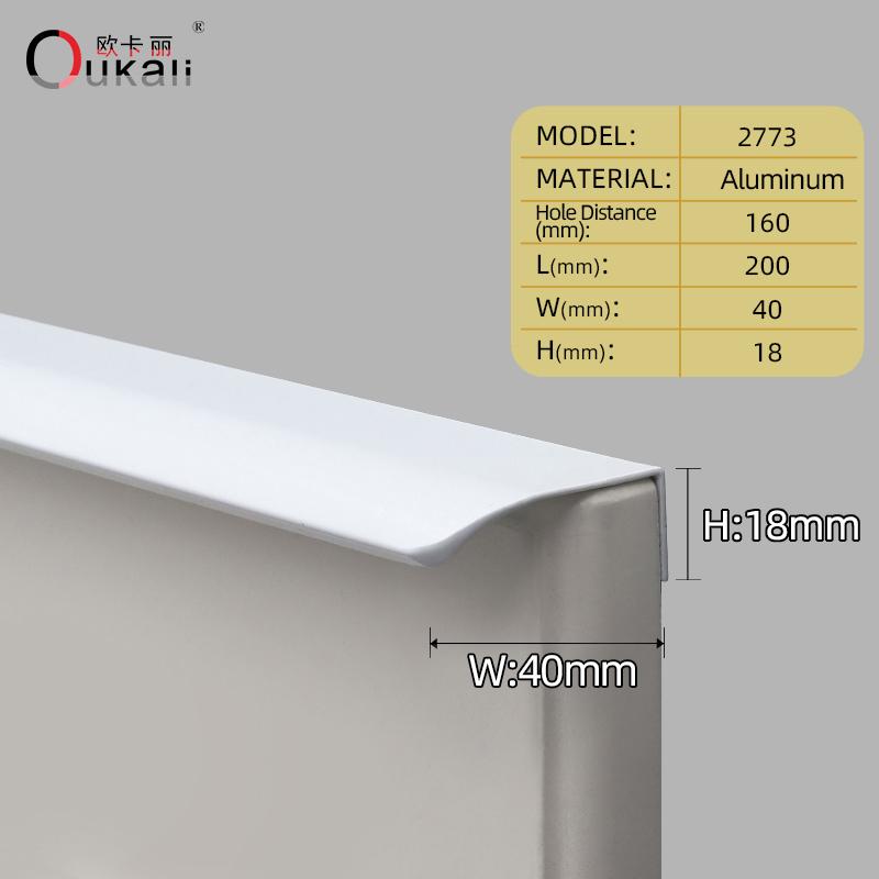 Oukali Hot Sales Modern Furniture Cabinet Handle Kitchen Wardrobe Aluminum Alloy Matt Black Canceal Pull Handles