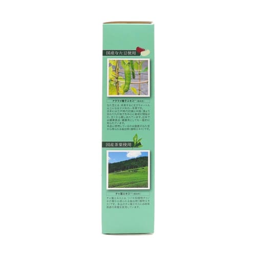 Dr. Denlist Sword Bean Toothpaste, No Additives, Flavoring, 150g