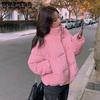 Winter Versatile Cotton-padded Jacket for Women Loose Corduroy Cotton-padded Jacket Short Cotton-padded Coat