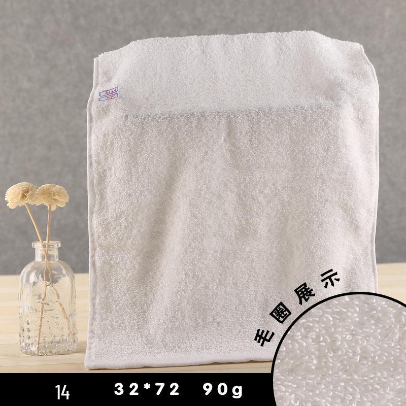 White Pure Cotton Hotel Towel: Soft, Absorbent, Durable, Embroidery-Friendly for Spa & Salon Use