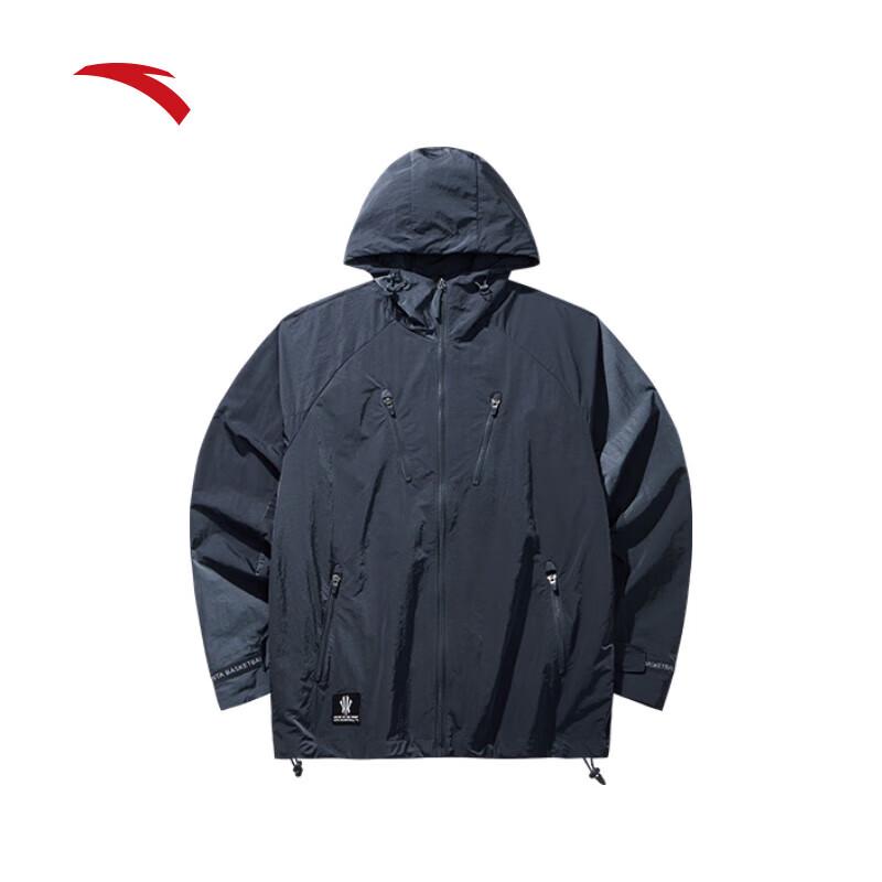 ANTA Kyrie Irving Series Woven Hooded Sports Jacket 2XL