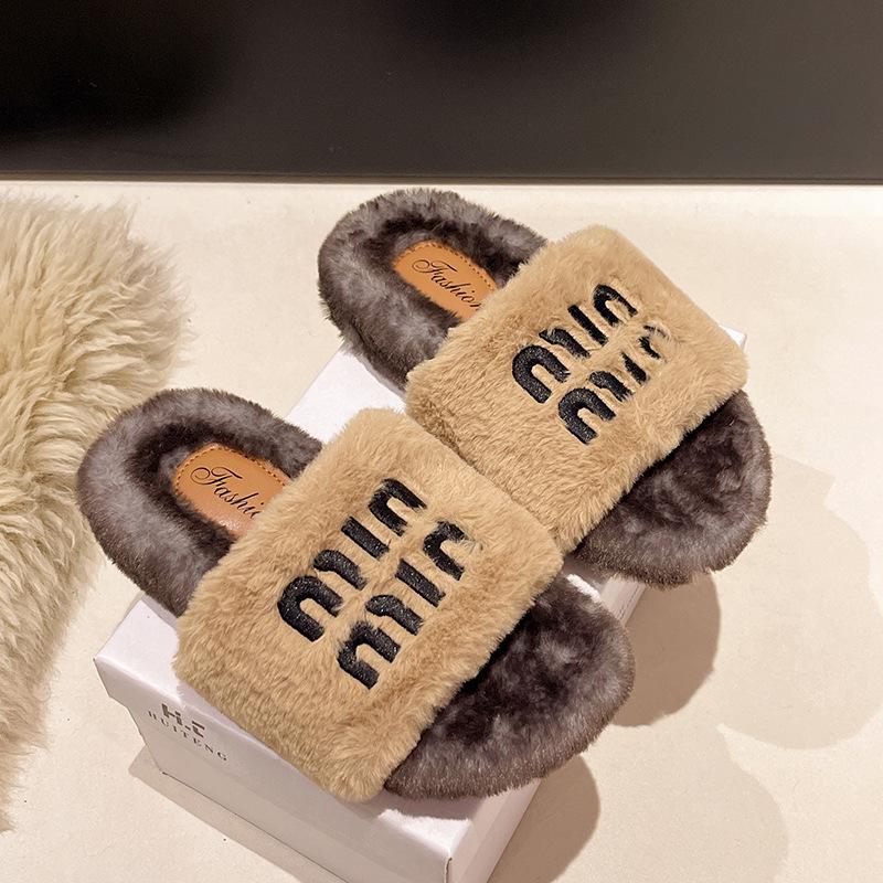 Women's Trendy Korean Flat Bottom Fuzzy Slippers for All Seasons 2025
