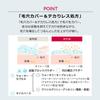 MAQuillAGE Dramatic Pore Smoother 8g SPF15 Make-up-Base Flüssig-Make-up UV-Feuchtigkeitspflege Shiseido PA++ Parfümfrei Deckkraft, Absetzen,