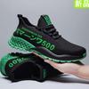 Spring, summer and autumn new young men's trendy sports shoes casual running cloth shoes men's trendy cloth shoes