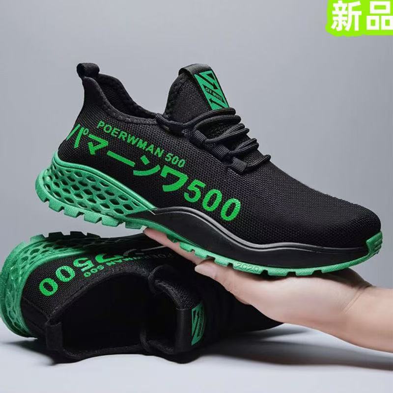 Spring, summer and autumn new young men's trendy sports shoes casual running cloth shoes men's trendy cloth shoes