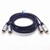 1.8m Dual 2RCA To 2RCA Audio Cable - 4-Head Connection for Computer Audio