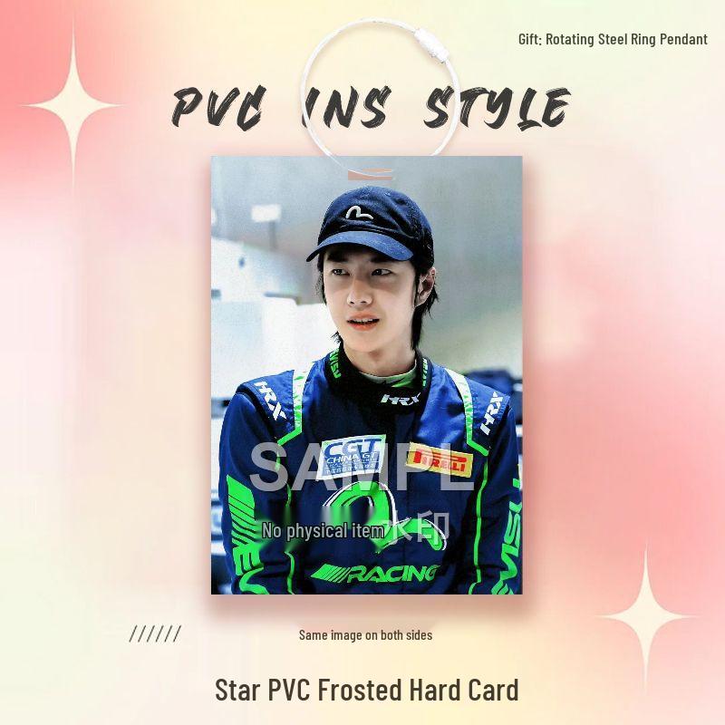 Wang Yibo Star Card Idol PVC Pendant for Ita Bag Decoration