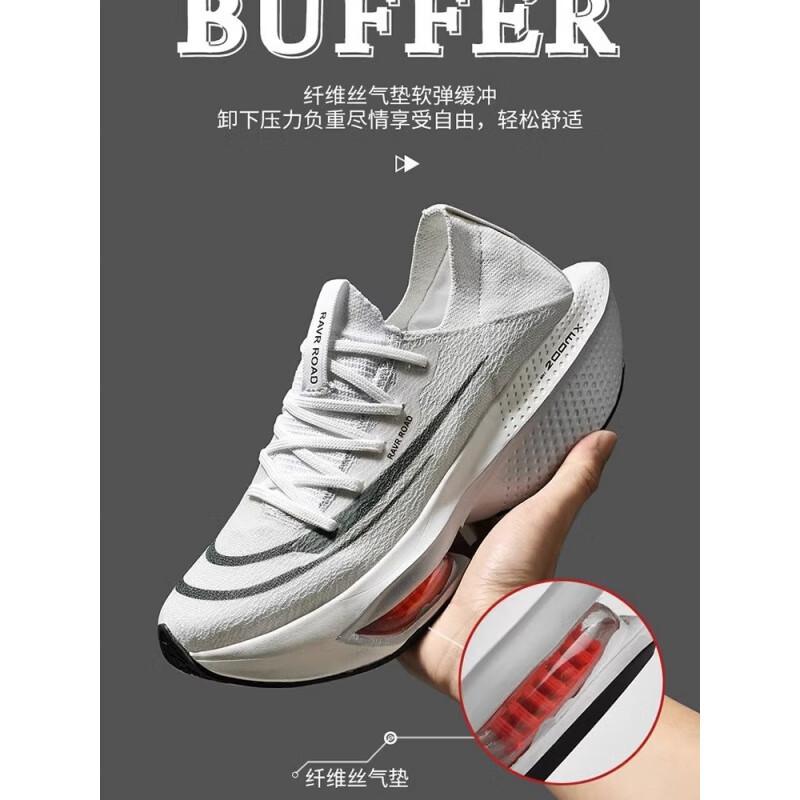 Race Breaking 2 Running Shoes Men's Ultra-light Racing Marathon Air Cushion Carbon Board NK Running Shoes Women's Running