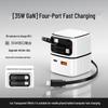 35W GaN Pull-Out Charger with A+C Port for Apple & Huawei