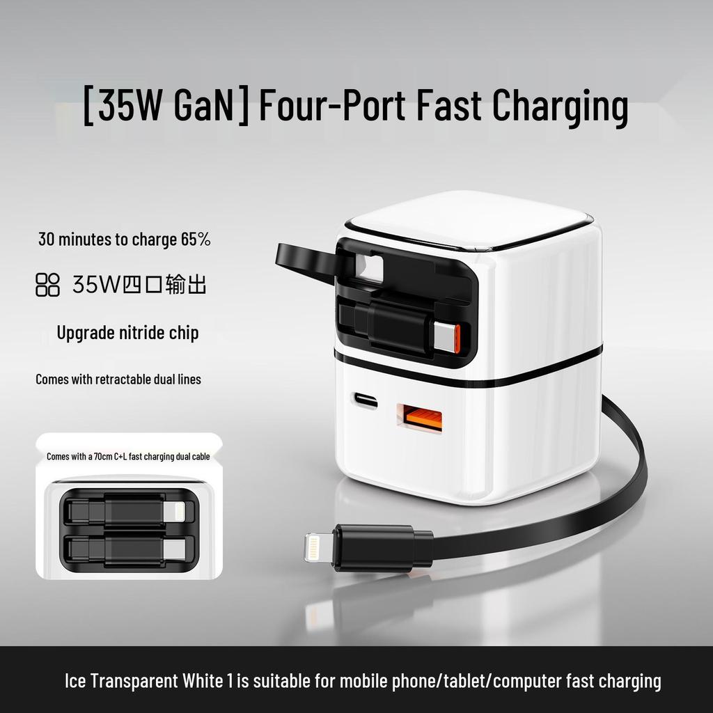 35W GaN Pull-Out Charger with A+C Port for Apple & Huawei