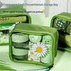 Hipi Summer Cooling Gift Set