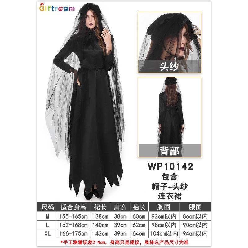 

Костюм большого размера для взрослых Плащ темной ведьмы Платье Западный карнавал Вечеринка Шоу-платье S