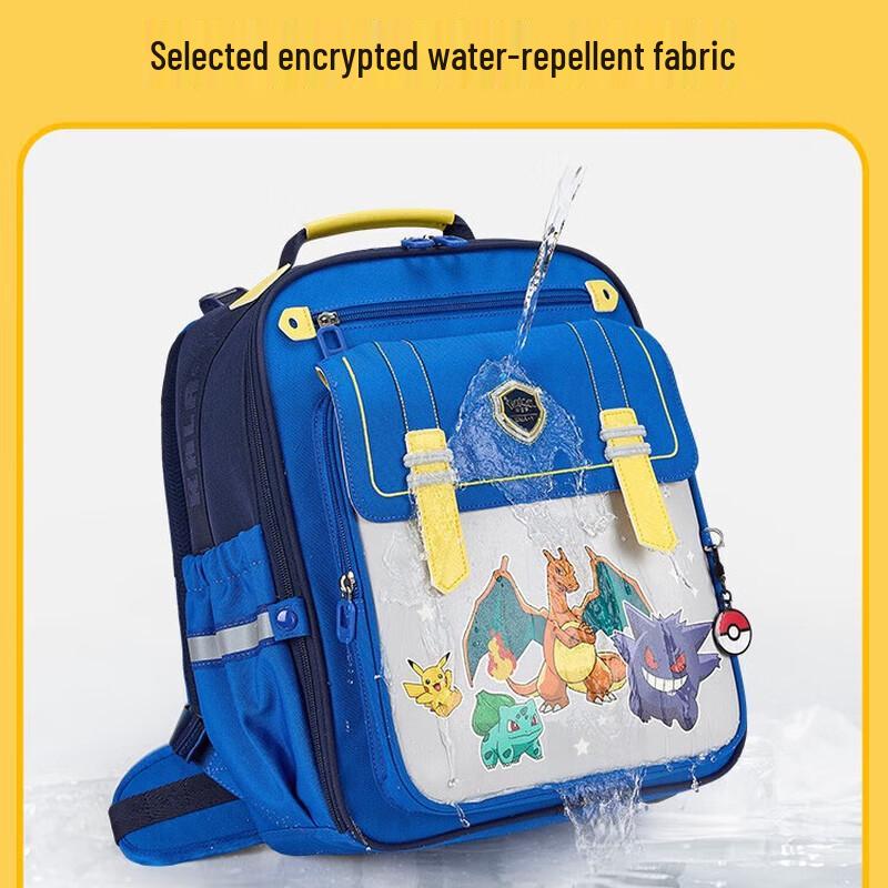 Karaya Pokémon Ergonomic Kids School Backpack
