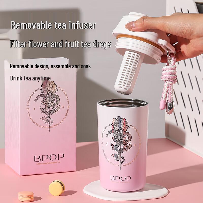 BEDDYBEAR Vacuum Insulated Coffee Travel Mug