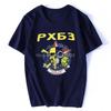 Tshirt Russian Army Security Troops Military Clothing Russia T-shirt Cotton Tees Streetwear Oversize
