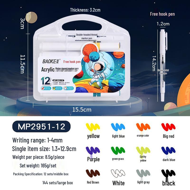 BaoKe 2951 Waterproof Acrylic Marker Pen for DIY Art and Handmade Painting