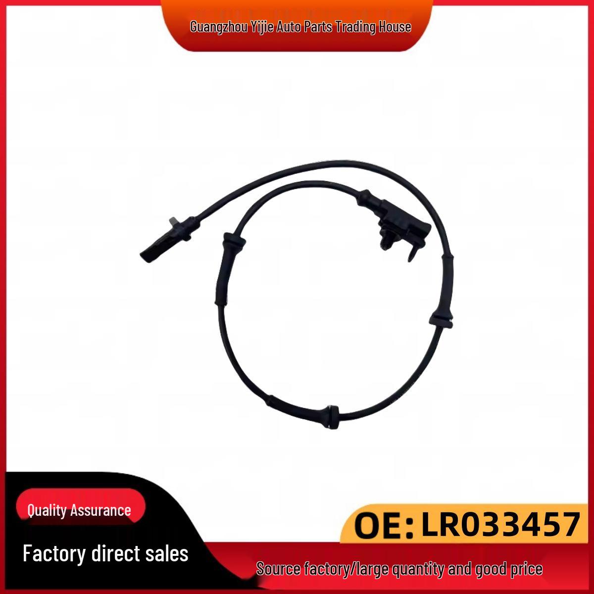 

Fits Land Rover Range Rover Sport 2013-2014 ABS Sensor LR033457. Standard