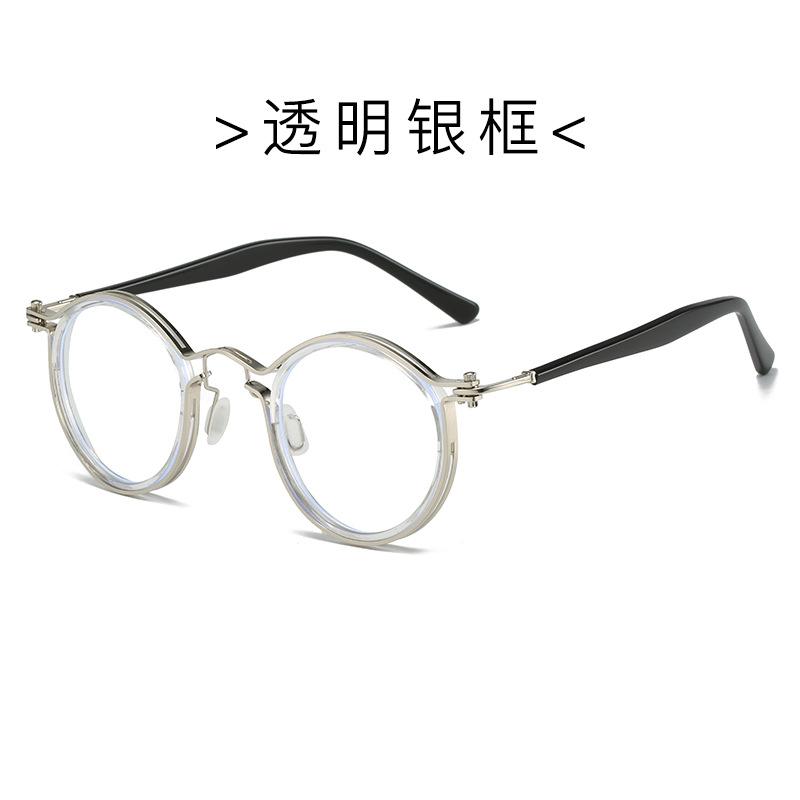 2025 New Quality Retro Round Glasses Frame Japanese Handmade Titanium Ultralight Men Eyeglasses Women Eyewear Acetate Fashion