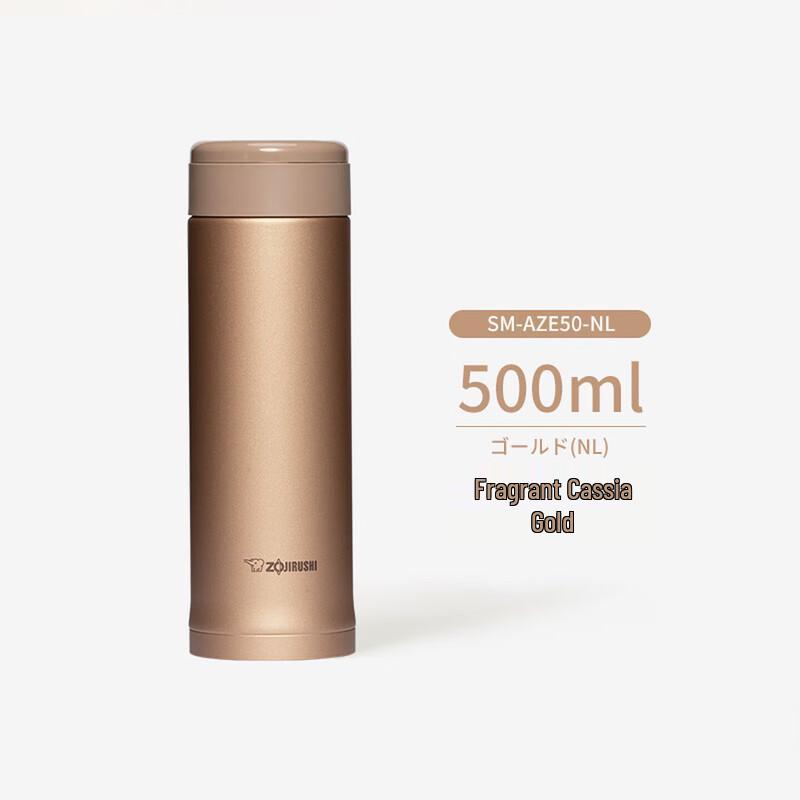 Zojirushi SM-AZE50 Stainless Steel Vacuum Thermos Mug, 500ml