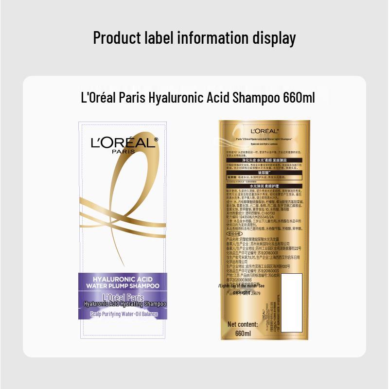 L'Oréal Hyaluronic Acid Hydrating Shampoo