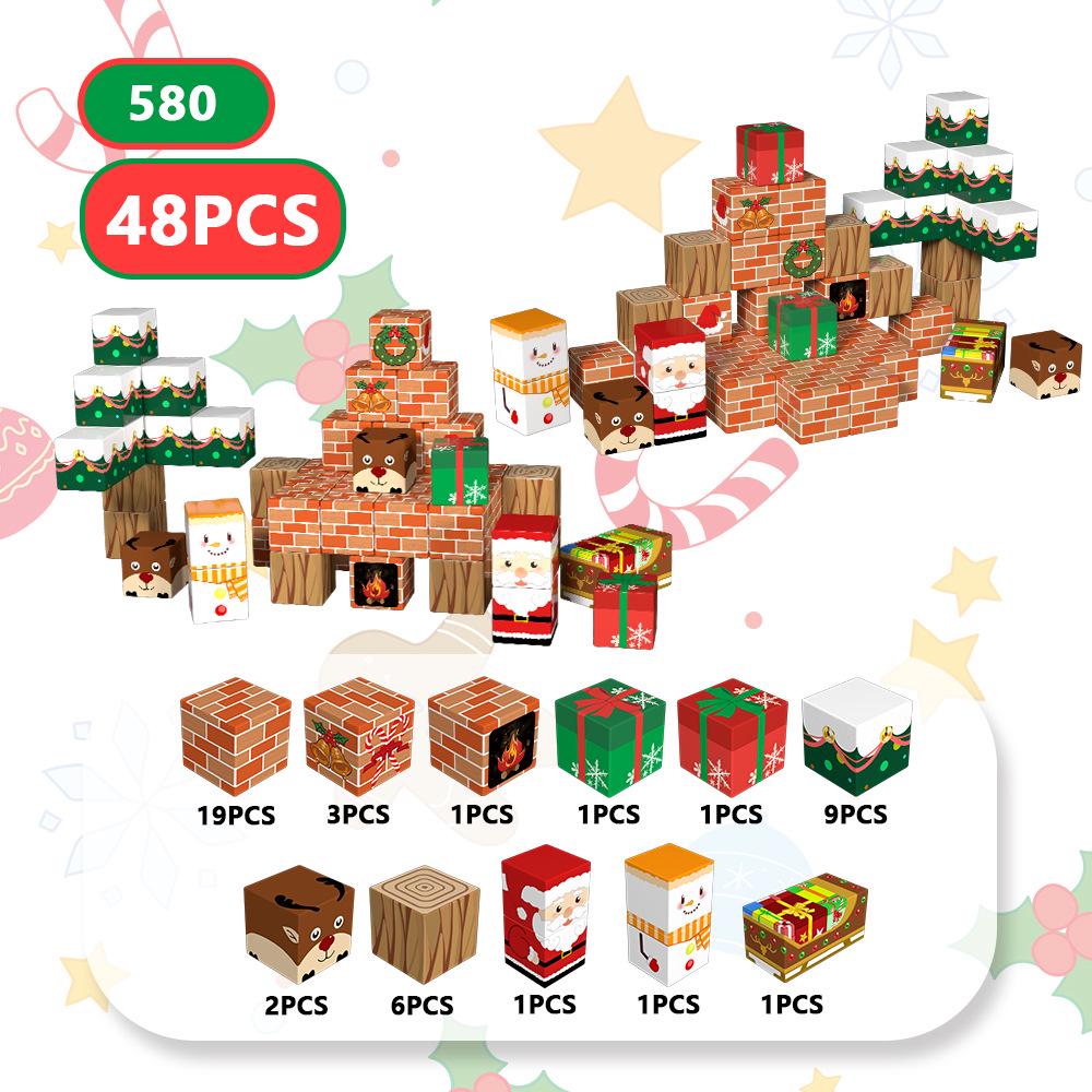 My Magnetic World: 2cm Magnetic Cube Building Blocks Toy Standard 2cm