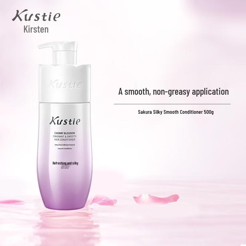Kustie Dual-Chamber Cherry Blossom & Rose Hair & Body Care Set