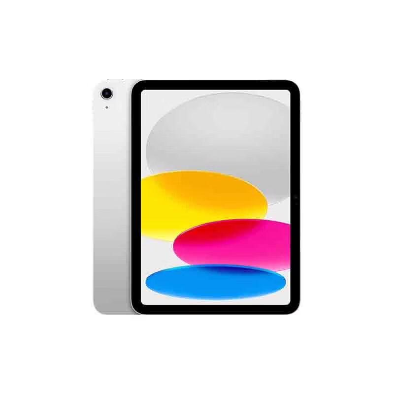 

Apple iPad 11-inch (2025) A16 Chip Tablet (CN version)