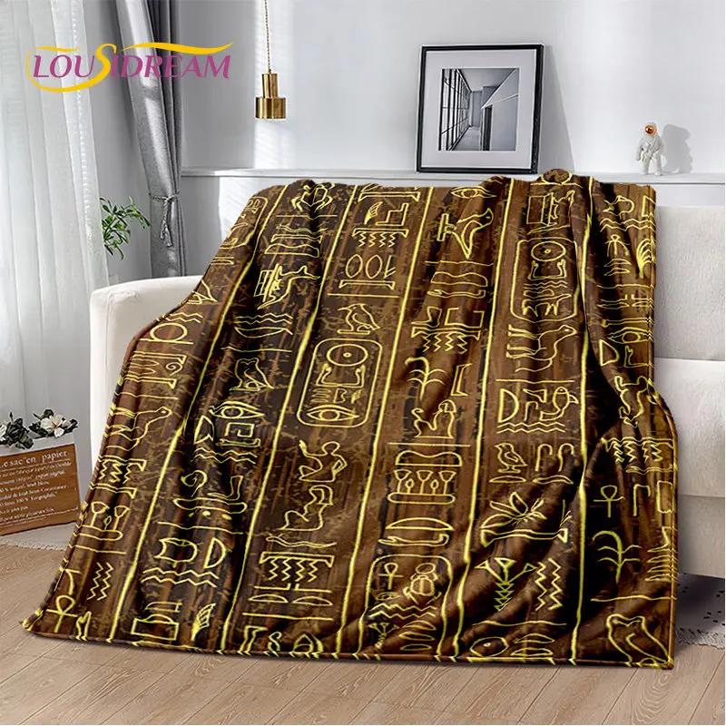 D Egyptian Mythology Pharaoh Hieroglyphics Soft Plush Throw Blanket Flannel Blanket for Living Room Bedroom Sofa Picnic