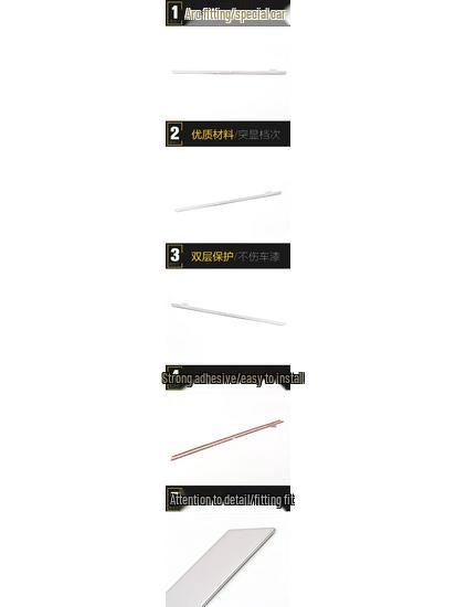 Hongguang S3 Rear Trim and Bumper Anti-Scratch Scuff Sticker Set