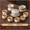 Tea Set Ru Kiln Kung Fu Home Office Cover Bowl Light Luxury High-end Teapot To Make Tea 1011 New Teacup Gift