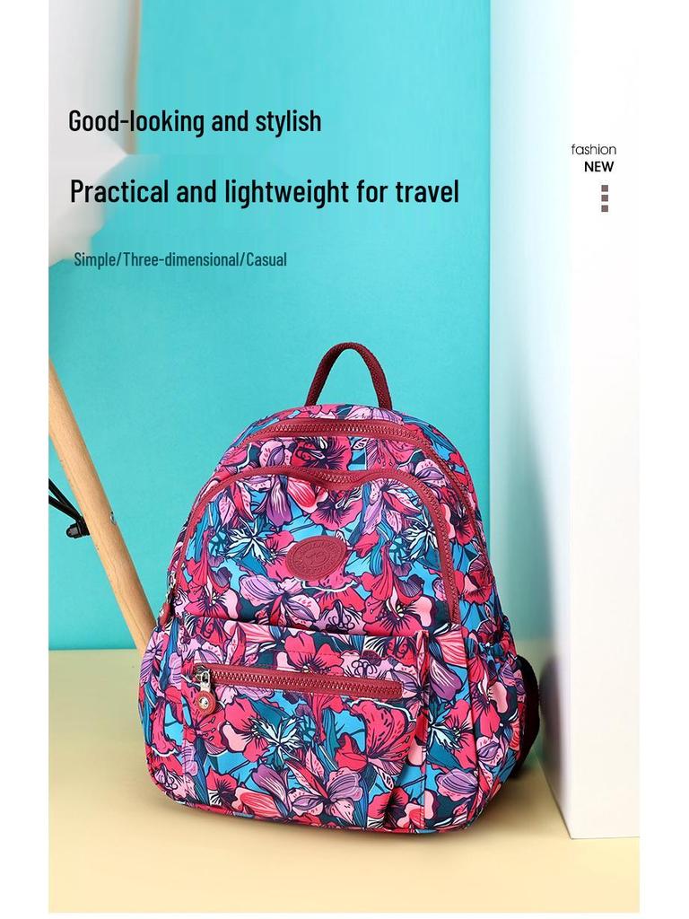 Korean Fashion Nylon Backpack for Middle-Aged & Elderly Women - Casual, Small, Travel-Friendly