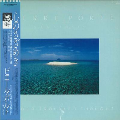 LP Record PIERRE PORTE ORCHESTRA - Tender Troubled Thought VIP28089 Victor 1984 Japan Obi Classical Used
