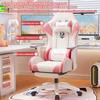 Fauteuil Gamer - FOXSPORT - Modèle Rose - Réglable en hauteur - Accoudoirs 3D - Charge 200KG