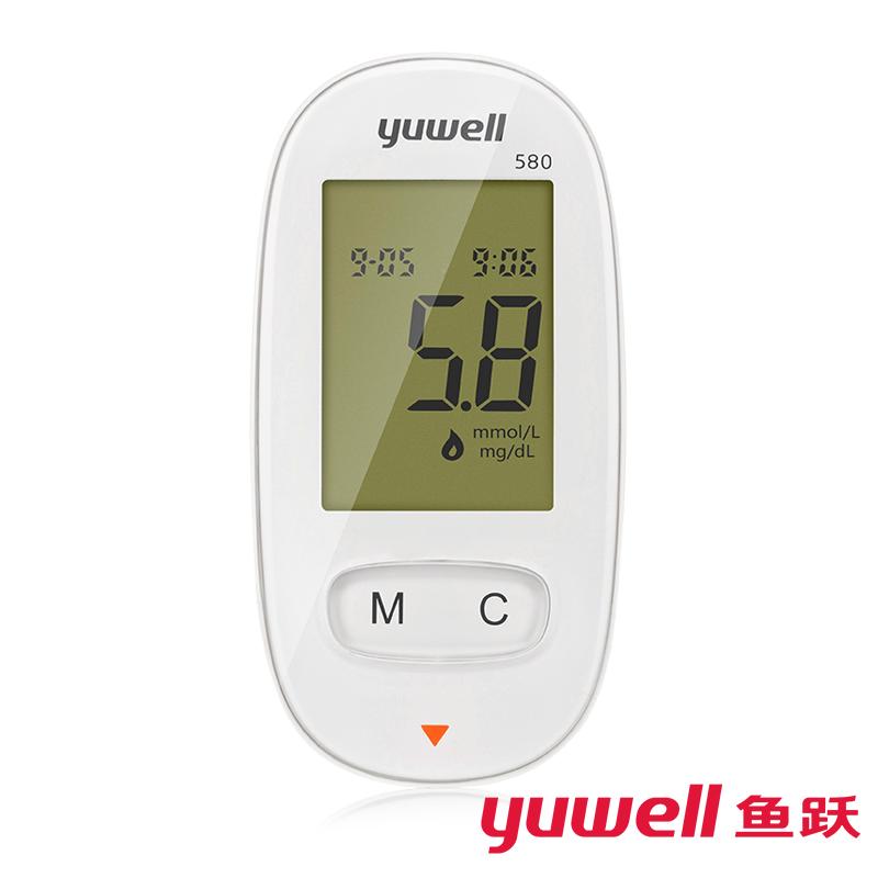 YUWELL 580 Blutzuckmessgerät Diabetes Glukometer Teststreifen Glukosemessgerät Diabetes Zubehör Blutzuckmessgerät