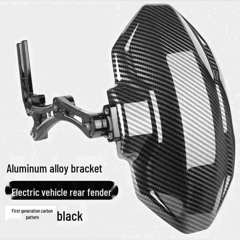 Thickened Rear Support Bracket for Ninebot Nine Core Electric Scooter Ninebot-Xiaomi-Distant-Extreme Core Compatible