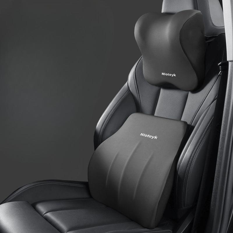 2PCS Car Headrest and Lumbar Support Neck Pillow Set Automotive Memory Foam Office Chair Headrest Fatigue Relief Travel Pillow