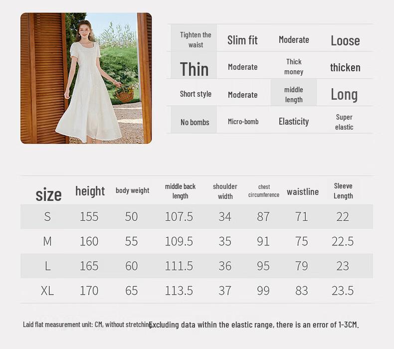 Xiangying Women's Summer Lyocell Jacquard Square Neck Midi Dress