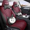 Hongqi H5 Perforated Leather Car Seat Cushion - Universal, Four Seasons, New Model
