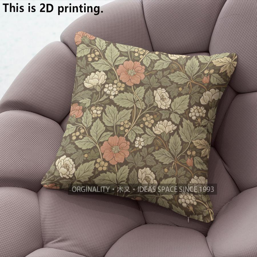 Vintage Floral Pillow Covers Pattern Cushion Cover Suitable for Sofa Bedroom Car Pillow Cover