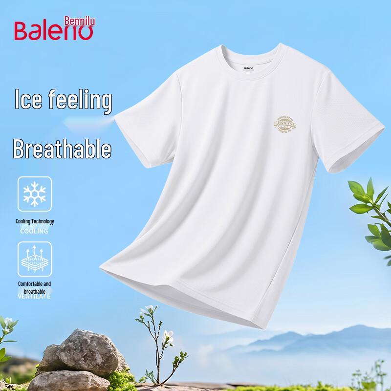 Baleno Men s Ice Silk Dynamic Pique Short Sleeve T-shirt 5XL