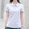 Navava Women PaTTern PrinTing Collar ShorT Sleeve T shirT nT2737