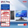 Computadores e acessórios