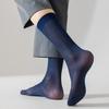 Men's Black Pinstripe Silk Socks for Business Formal Wear
