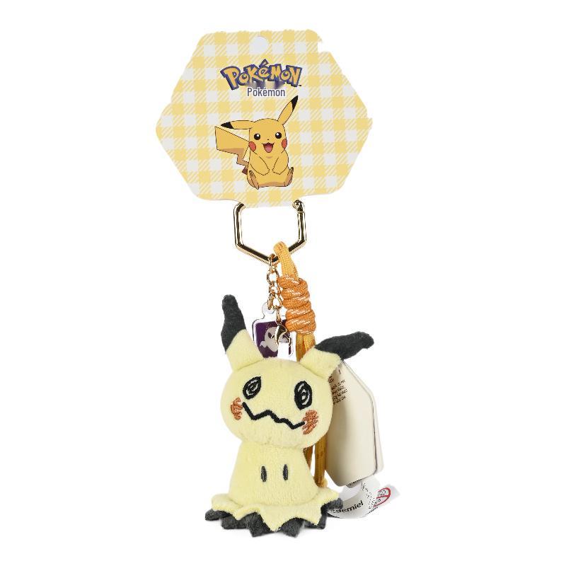 Genuine Honey Jar Palm-Sized Pokémon Plush: Sweet Dream Charm Dolls - Jigglypuff, Gengar, Clefairy, Mew.