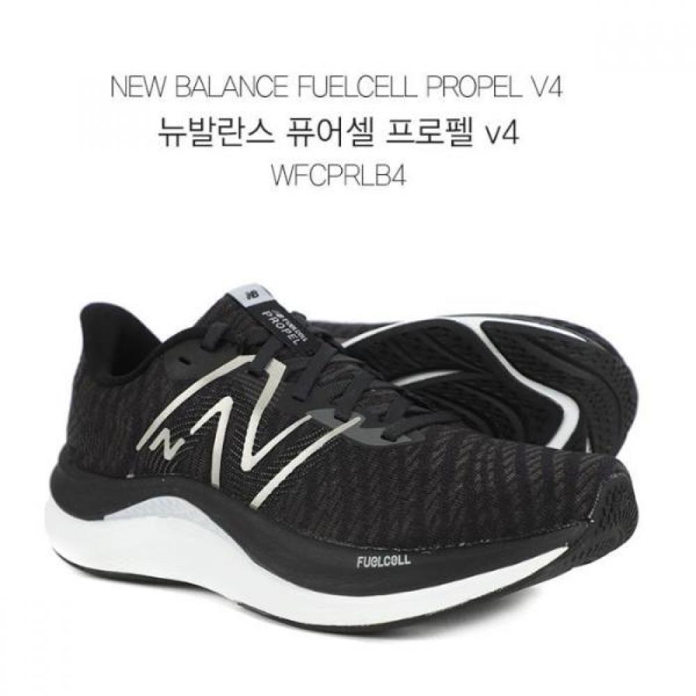 

New Balance Чистая ячейка Propel V4 Женский Wfcprlb4 Nbpfds142b 225