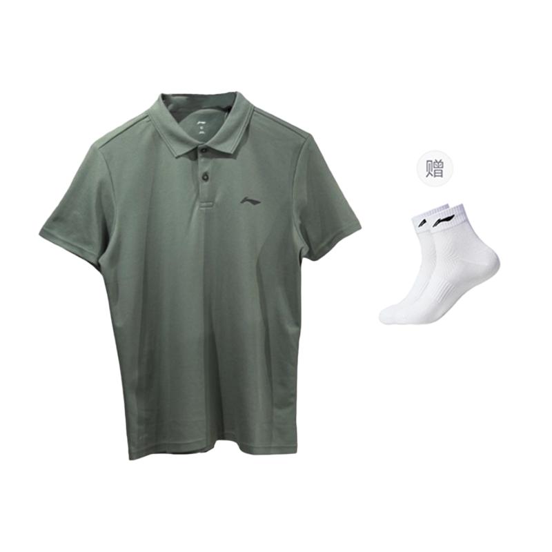 Li Ning Polo Shirts Men's Polo Collar Moderate Straight Fit APLU139-5