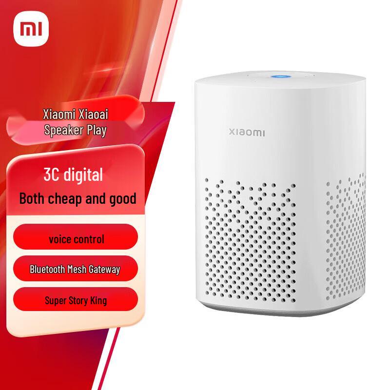 

Xiaomi Mi AI Speaker Play