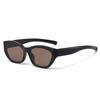 2026 Retro Spicy Cat Eye Black Frame Slimming Sunglasses for Men & Women – High-End UV Protection