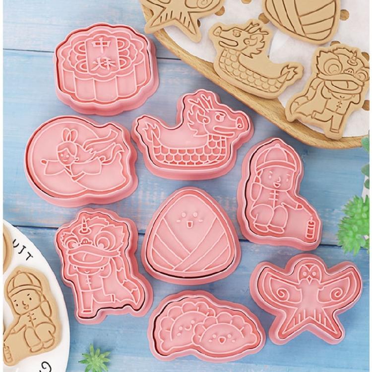 2/3Pcs Cartoon Pattern Printing Cookie Cutter Mold DIY Kites Zongzi Boats Mold