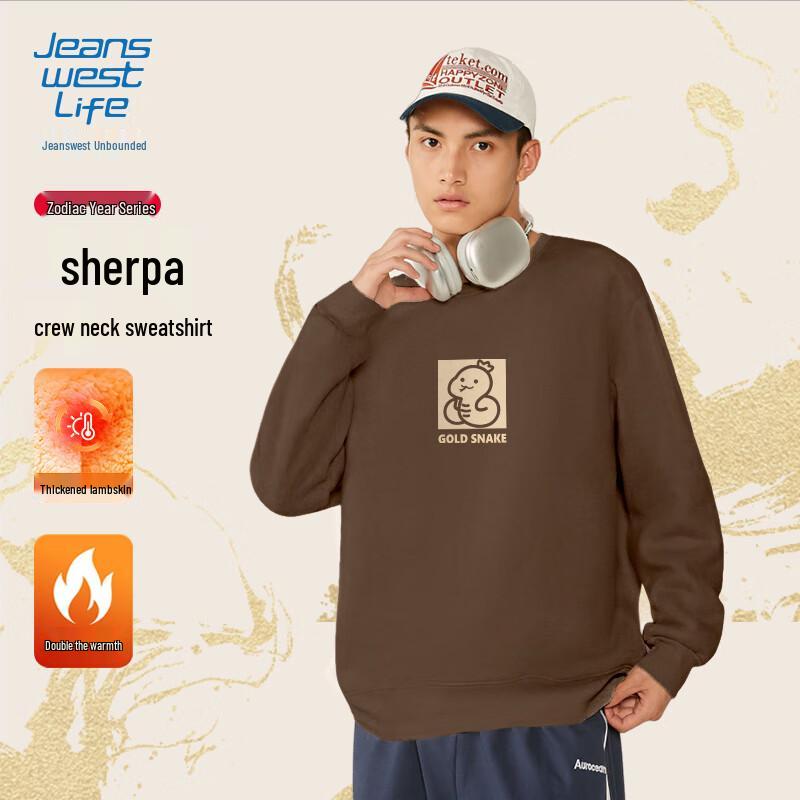 JEANSWEST LIFE Men s Chinese Style Year of the Snake Thick Lamb Wool Sweatshirt 2XL